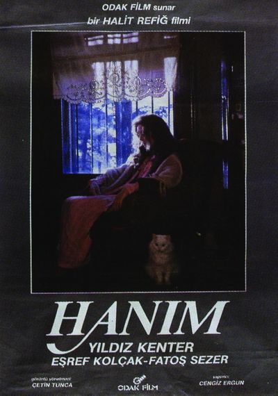 watch-Madame (1989)