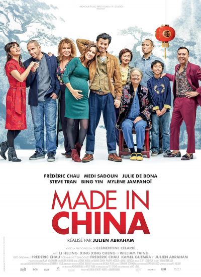 watch-Made in China (2019)