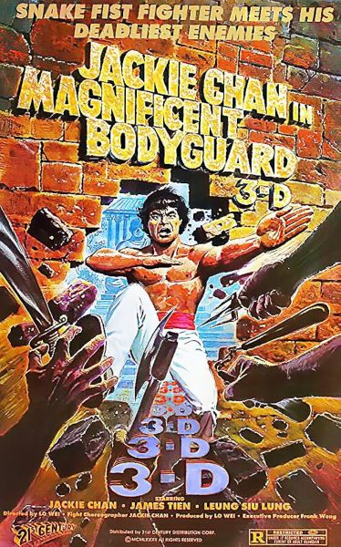watch-Magnificent Bodyguards (1978)