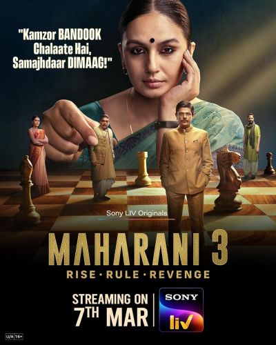 watch-Maharani (2021)