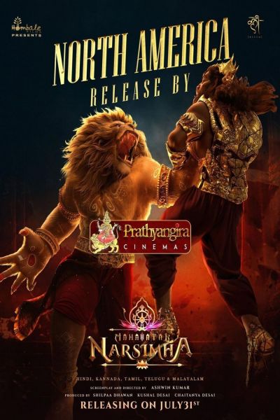 watch-Mahavatar Narsimha (2025)