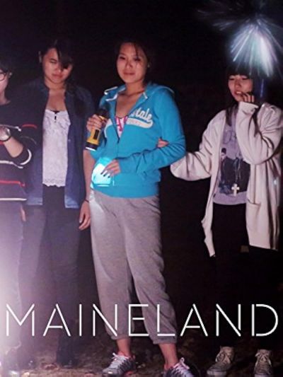 watch-Maineland (2018)