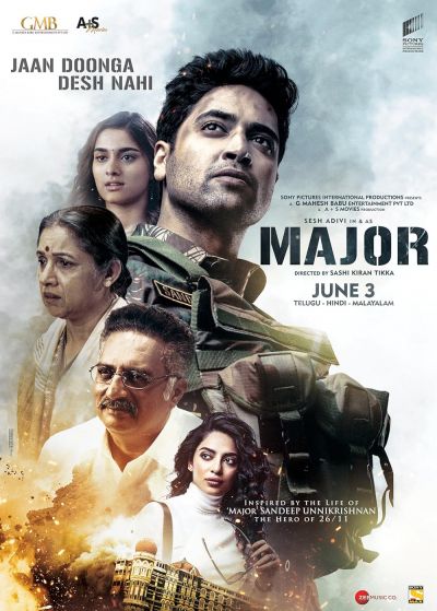 watch-Major (2022)