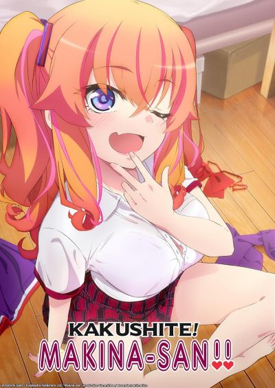 watch-Makina-san's a Love Bot?! (2025)