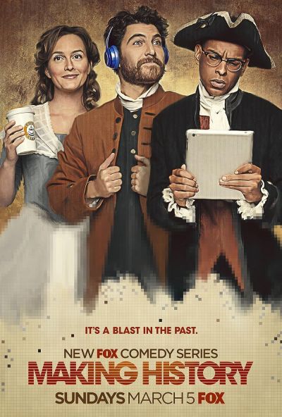 watch-Making History (2017)
