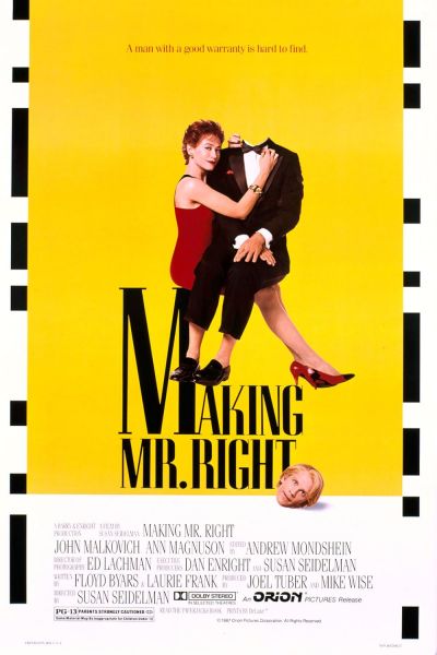 watch-Making Mr. Right (1987)