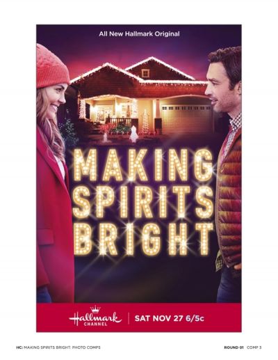 watch-Making Spirits Bright (2021)
