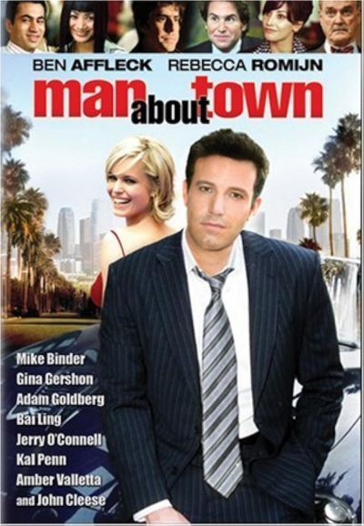 watch-Man About Town (2006)