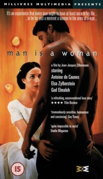 watch-Man Is a Woman (1998)