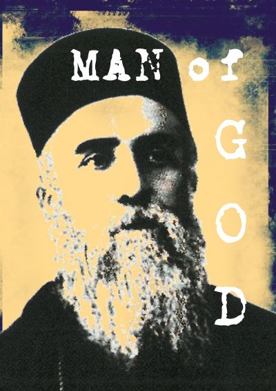 watch-Man of God (2022)