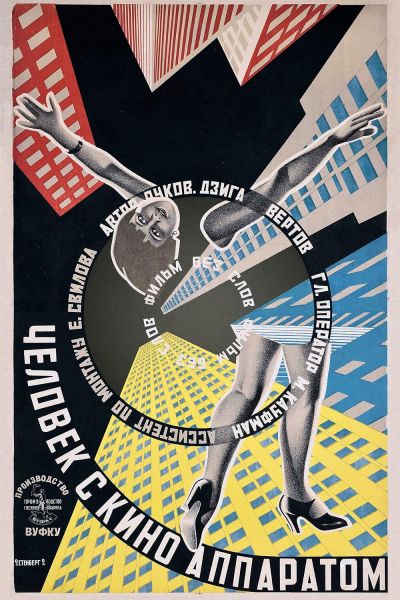 watch-Man with a Movie Camera (1929)