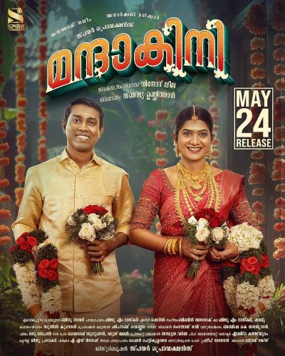 watch-Mandakini (2024)