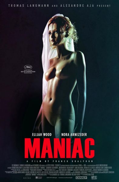 watch-Maniac (2013)