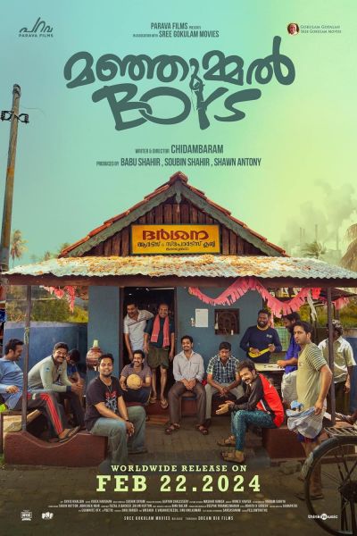 watch-Manjummel Boys (2024)