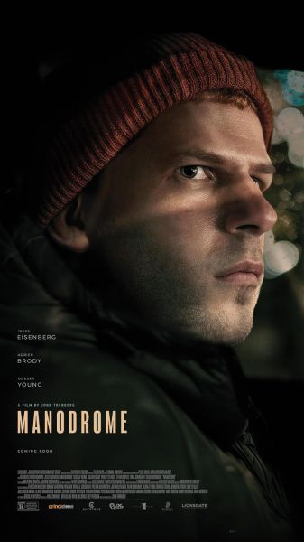 watch-Manodrome (2023)