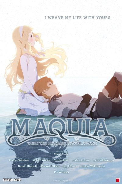 watch-Maquia: When the Promised Flower Blooms (2018)