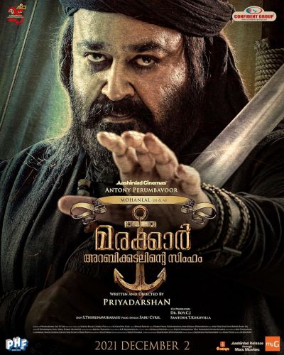 watch-Marakkar: Lion of the Arabian Sea (2021)