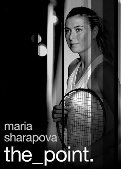 watch-Maria Sharapova: The Point (2017)