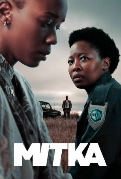 watch-Marked (2025) 2025