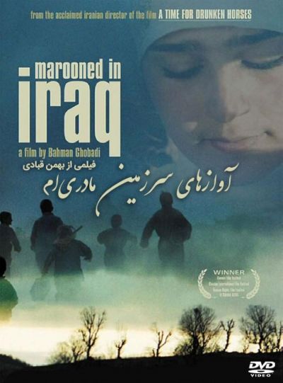 watch-Marooned in Iraq (2002)