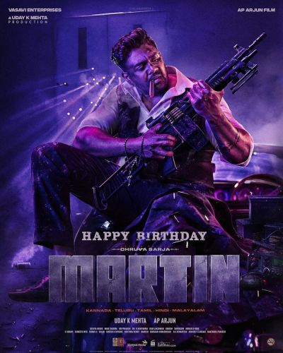 watch-Martin (2024)