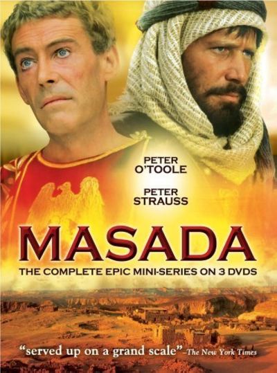watch-Masada (1981)