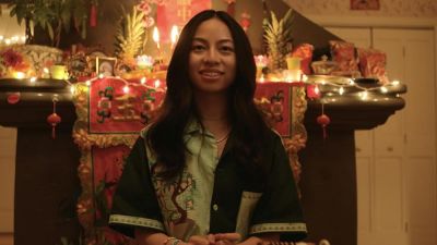 watch-Maxine (2023)