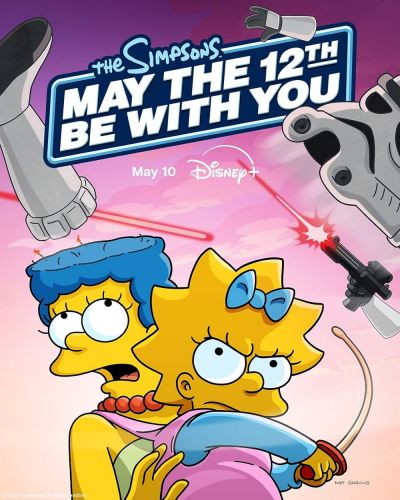 watch-May the 12th Be with You (2024)