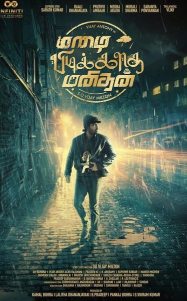 watch-Mazhai Pidikatha Manithan (2024)