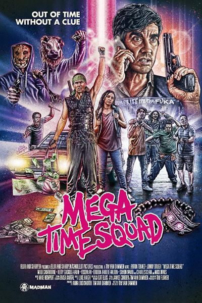 watch-Mega Time Squad (2018)