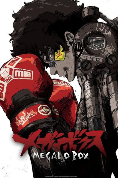 watch-Megalobox (2018)