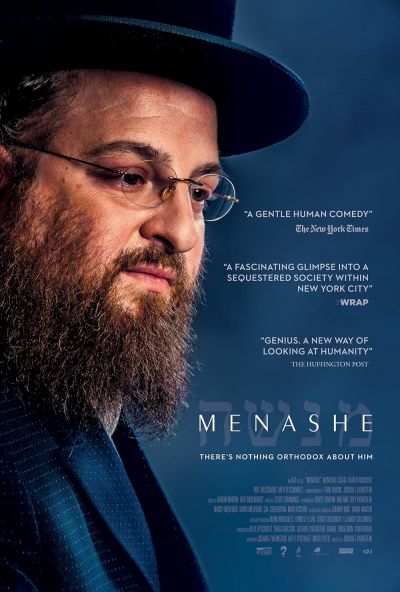 watch-Menashe (2017)