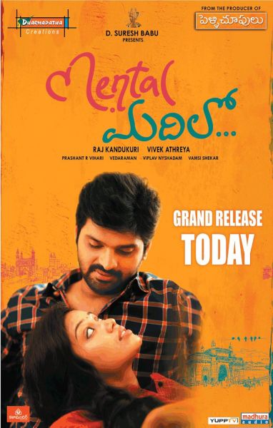 watch-Mental Madhilo (2017)