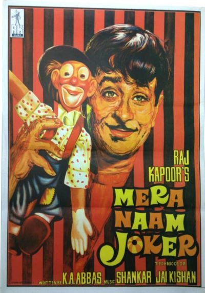 watch-Mera Naam Joker (1970)