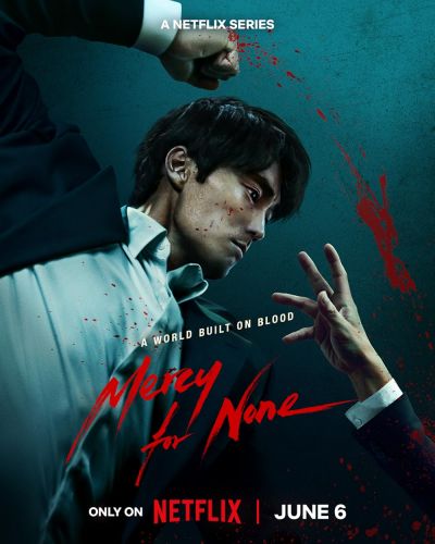 watch-Mercy for None (2025)