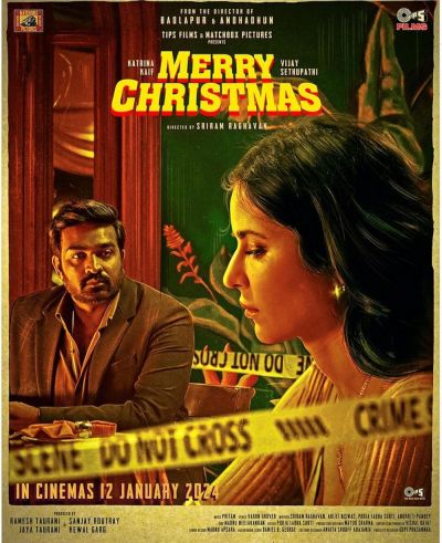 watch-Merry Christmas (2024)