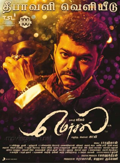 watch-Mersal (2017)