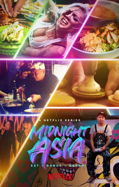 watch-Midnight Asia: Eat Dance Dream (2022)