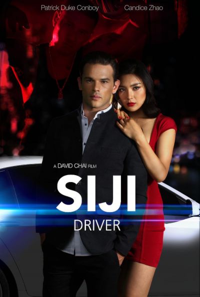 watch-Midnight Driver (2018)
