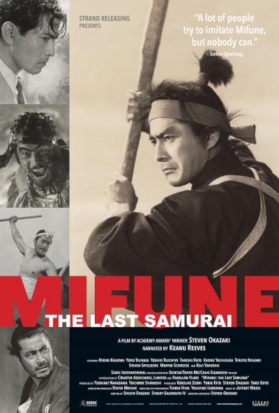 watch-Mifune: The Last Samurai (2016)