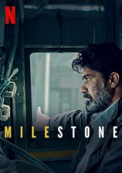 watch-Milestone (2021)