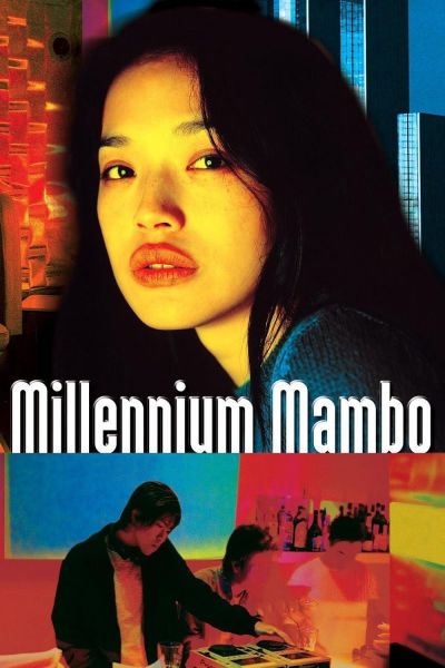 watch-Millennium Mambo (2001)