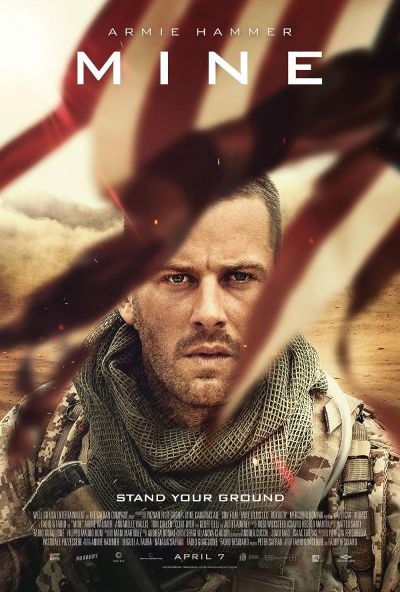 watch-Mine (2017)