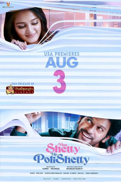 watch-Miss Shetty Mr Polishetty (2023)