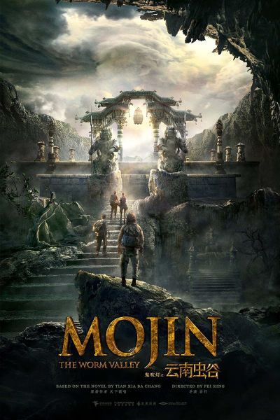 watch-Mojin: The Worm Valley (2019)