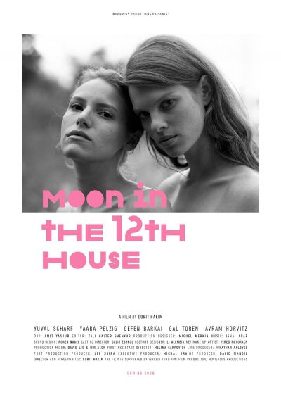 watch-Moon in the 12th House (2016)