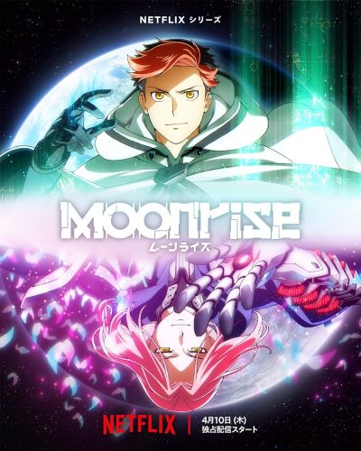 watch-Moonrise (2025)