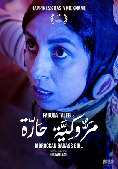 watch-Moroccan Badass Girl (2023)