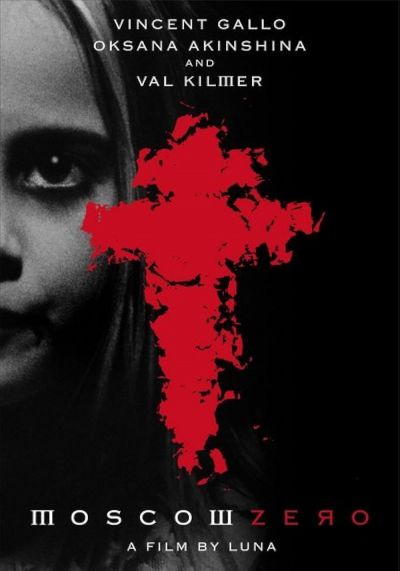 watch-Moscow Zero (2007)
