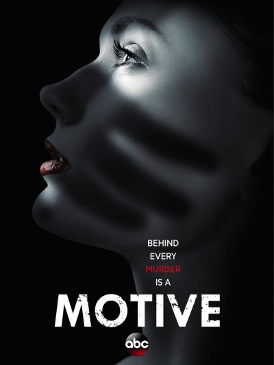 watch-Motive (2013)